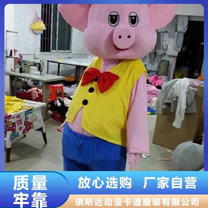 陜西西安哪里有定做卡通人偶服裝的/禮儀吉祥物做工細