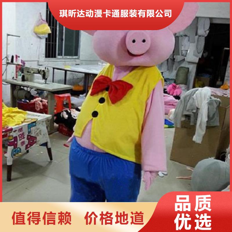 安徽合肥卡通人偶服裝制作定做/展會毛絨娃娃工期短