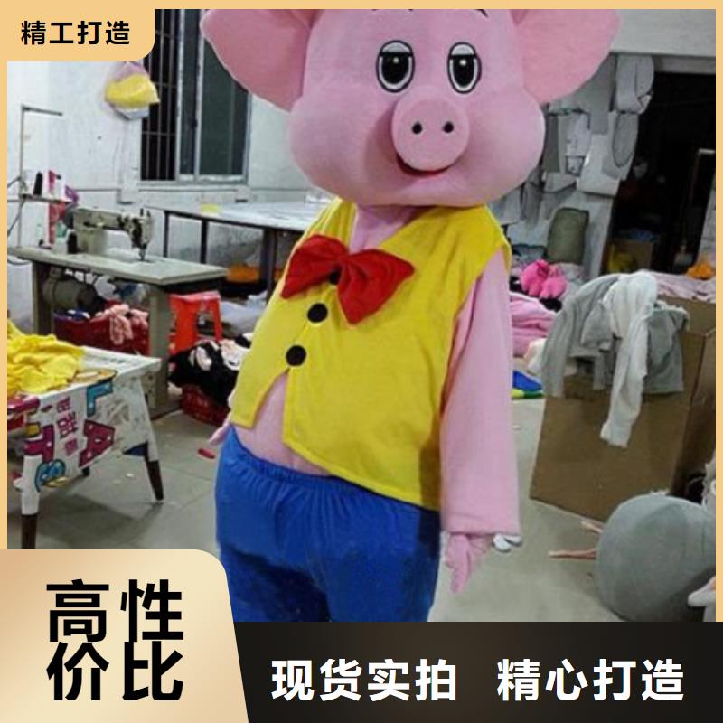 四川成都卡通人偶服裝制作廠家/展會毛絨娃娃專賣
