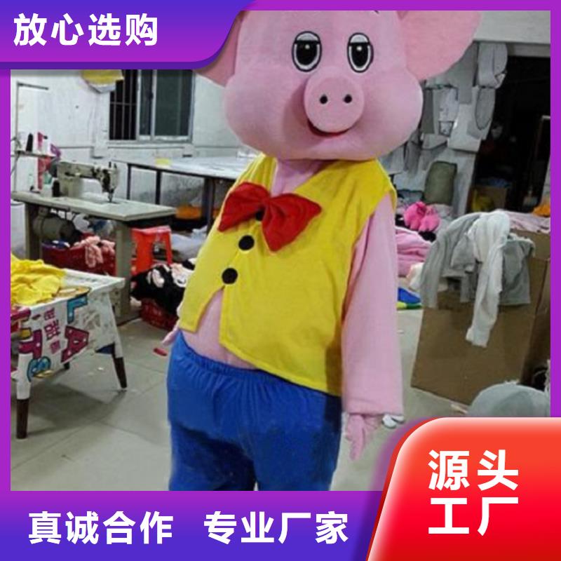 上海卡通行走人偶制作廠家/大的吉祥物制作
