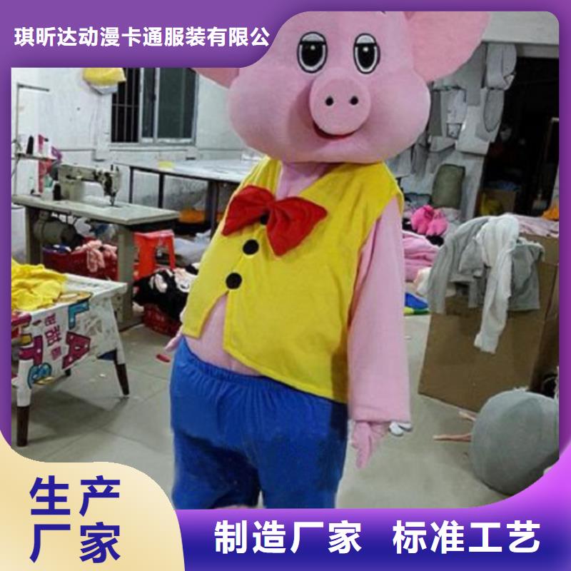 沈陽卡通行走人偶定做廠家/演出毛絨玩具貨號全