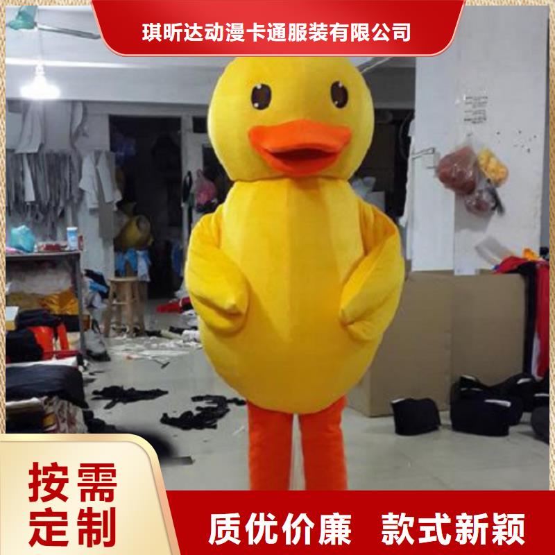 安徽合肥哪里有定做卡通人偶服裝的/展會毛絨公仔規格全
