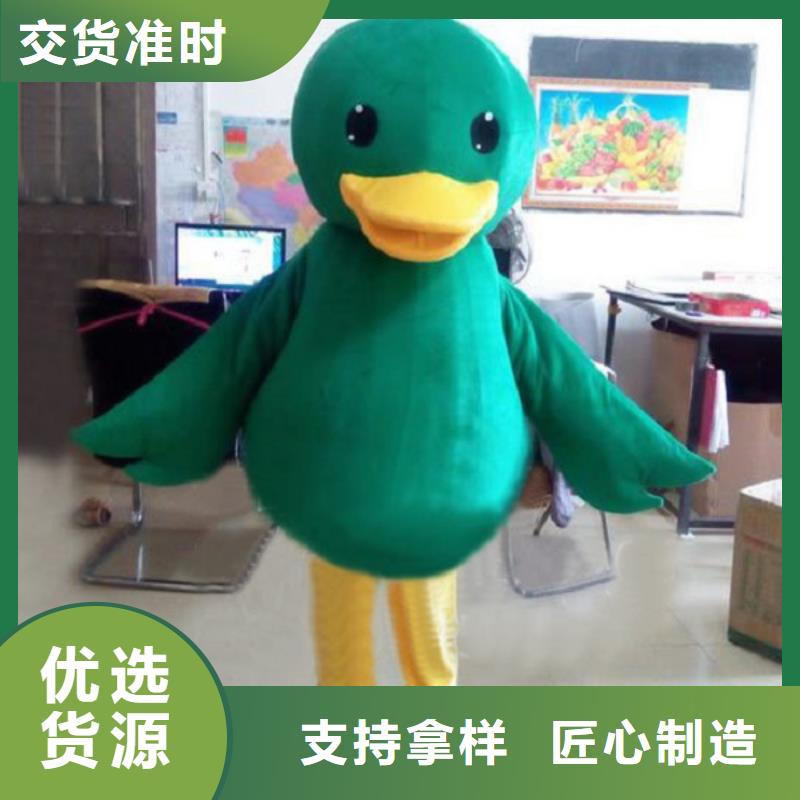 山東濟(jì)南卡通行走人偶制作廠家/超萌服裝道具設(shè)計(jì)