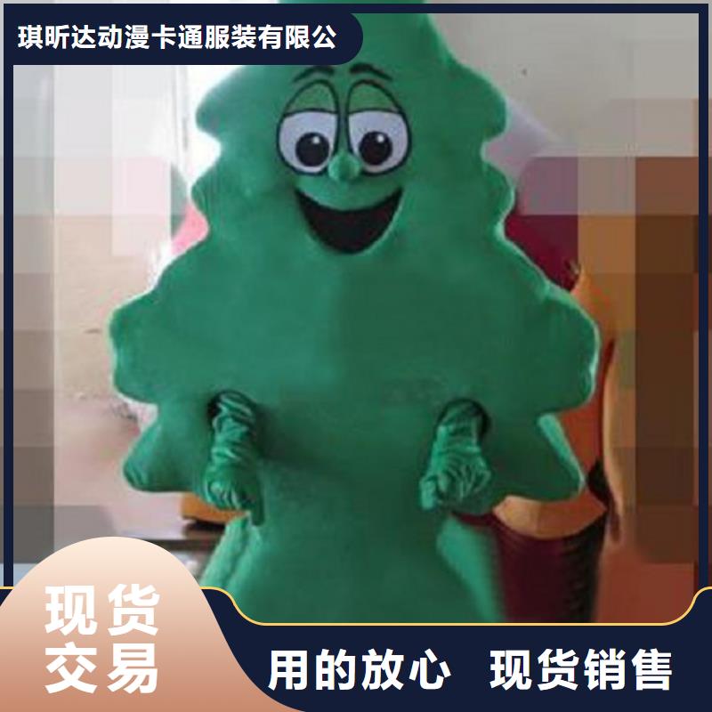 天津卡通人偶服裝定做廠家/超大毛絨娃娃交期準