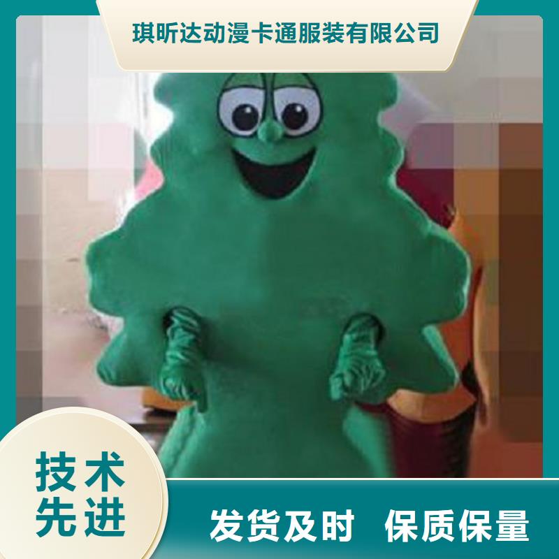 四川成都卡通人偶服裝定做廠家/動漫吉祥物交期準(zhǔn)