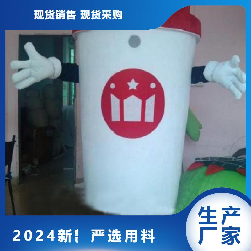 福建廈門卡通人偶服裝定制價(jià)格/經(jīng)典服裝道具花色全