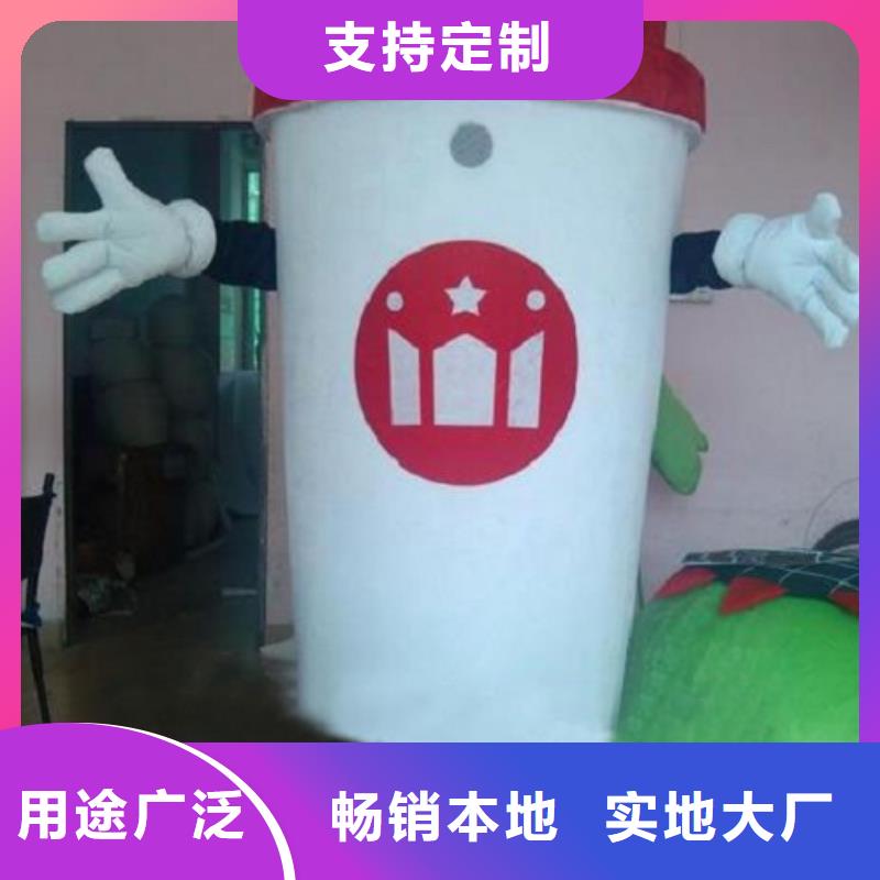 北京卡通人偶服裝制作廠家/企業毛絨玩偶做工細