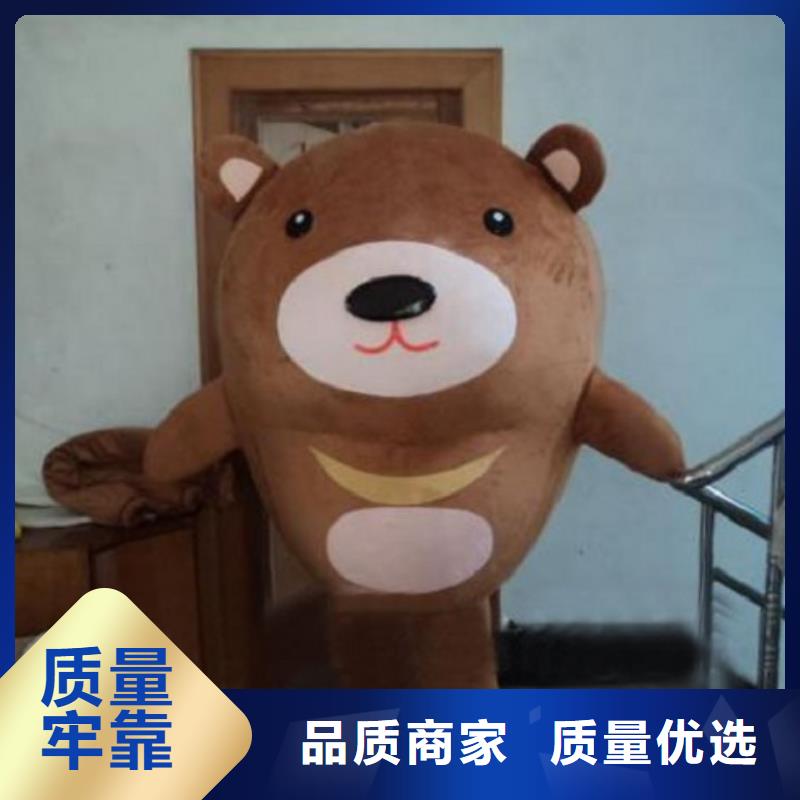 沈陽卡通行走人偶制作廠家/大頭吉祥物供應