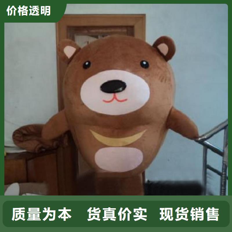 云南昆明卡通人偶服裝制作定做/開業毛絨玩具工藝高
