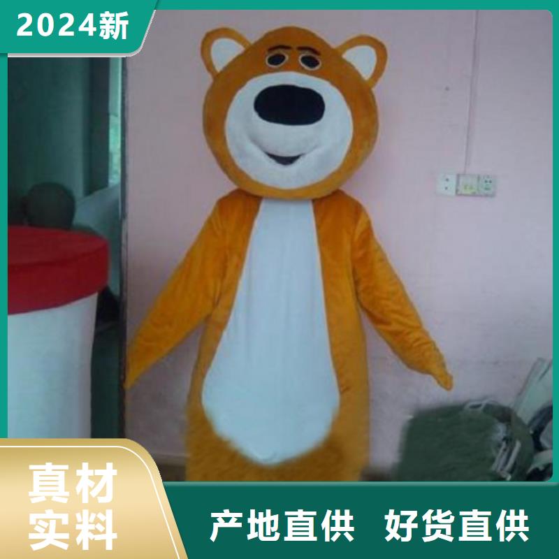 湖南長沙卡通行走人偶制作廠家/超大毛絨公仔禮品