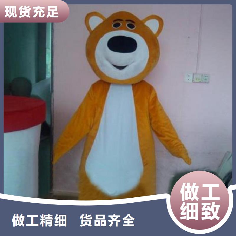 浙江杭州卡通人偶服裝定制廠家/樂園毛絨娃娃工廠