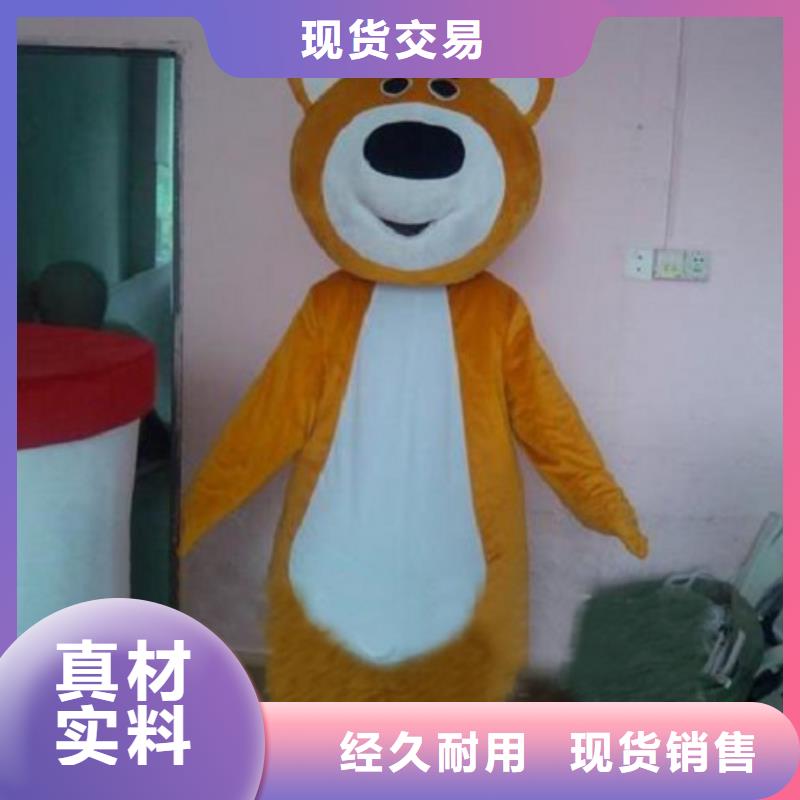 云南昆明卡通人偶服裝定制價格/企業服裝道具可清洗