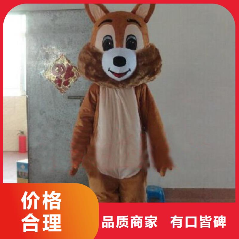 安徽合肥卡通人偶服裝定制廠家/幼教服裝道具專賣