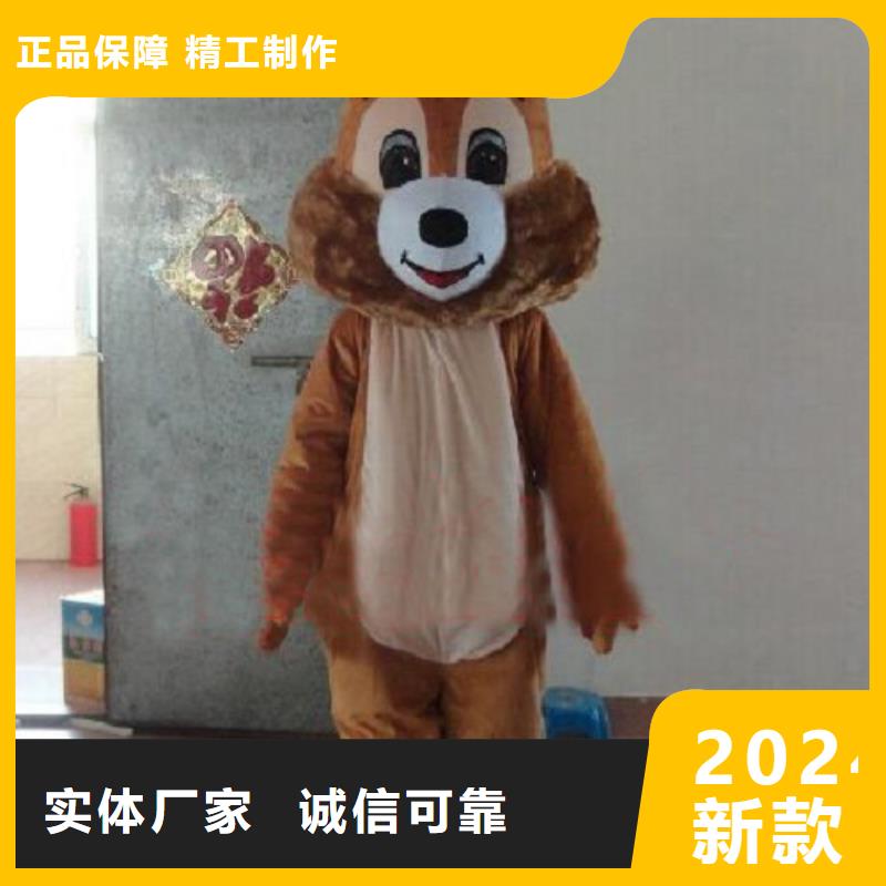 上海卡通人偶服裝定做多少錢/開業毛絨娃娃生產