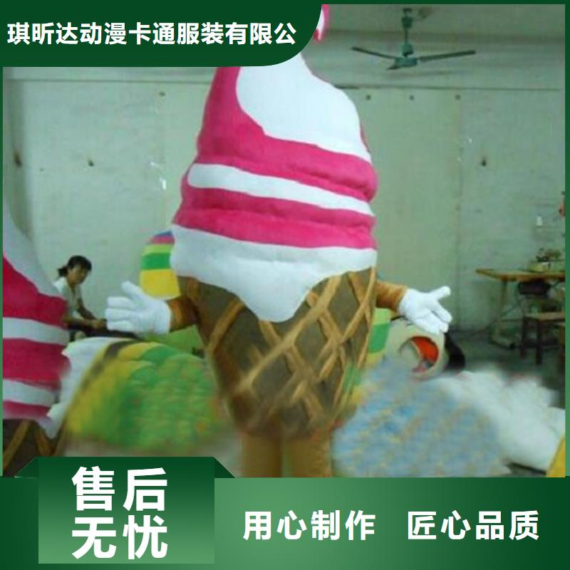 廣東深圳卡通人偶服裝制作廠家/精品毛絨公仔廠商