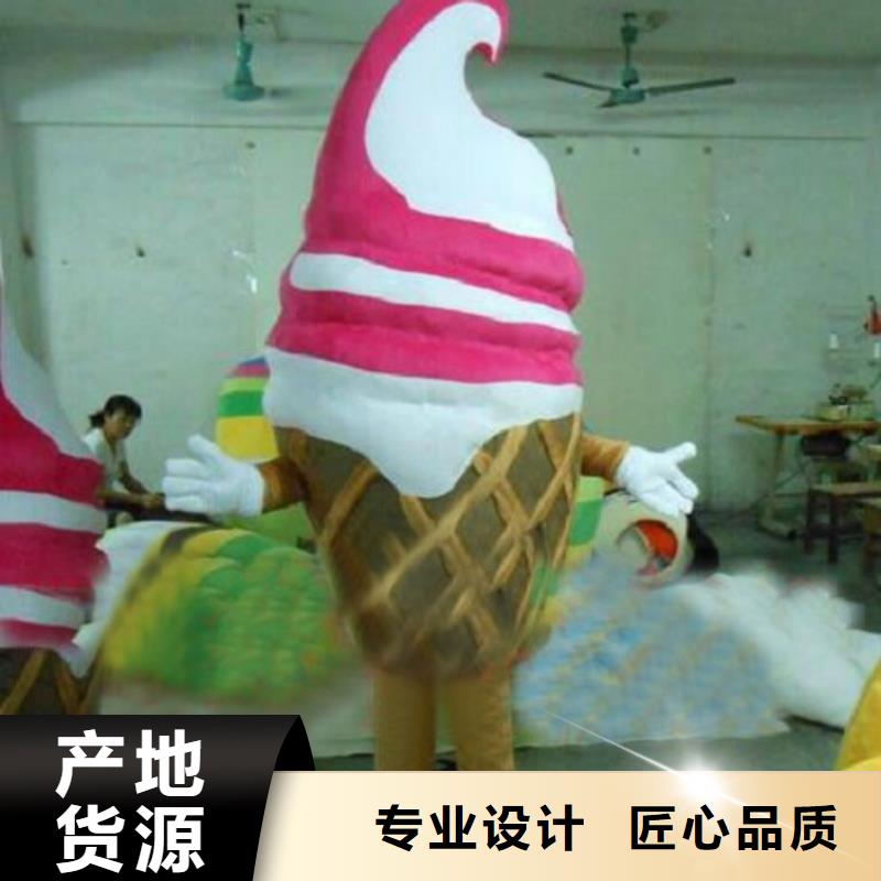 北京卡通人偶服裝定做廠家/公司毛絨公仔視線好