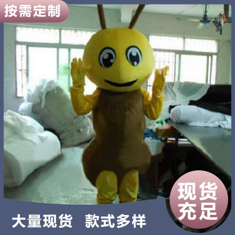 江蘇南京卡通人偶服裝定制價(jià)格/大的毛絨玩具可清洗