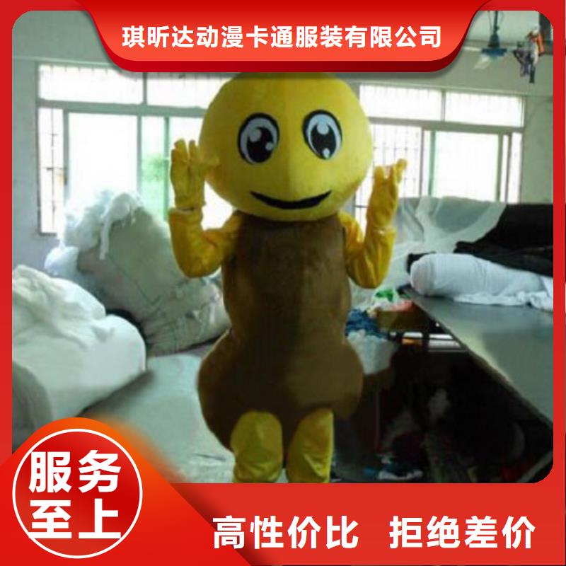 廣東深圳卡通人偶服裝制作廠家/大碼服裝道具質量好