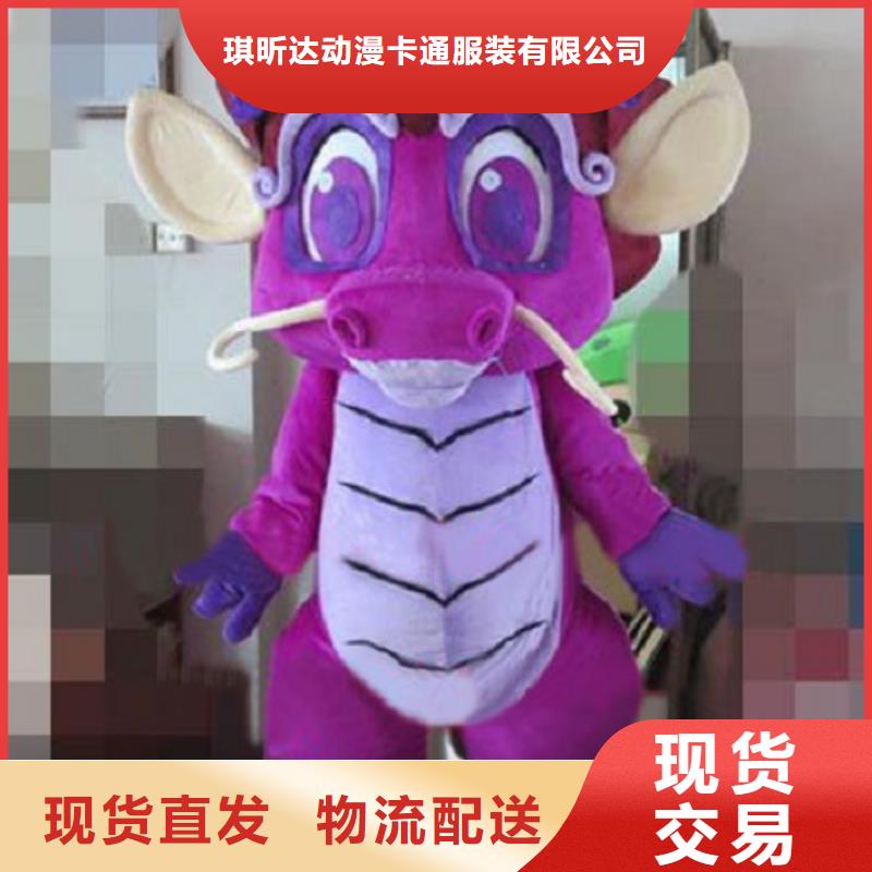 福建福州卡通人偶服裝定做廠家/行走服裝道具制版優