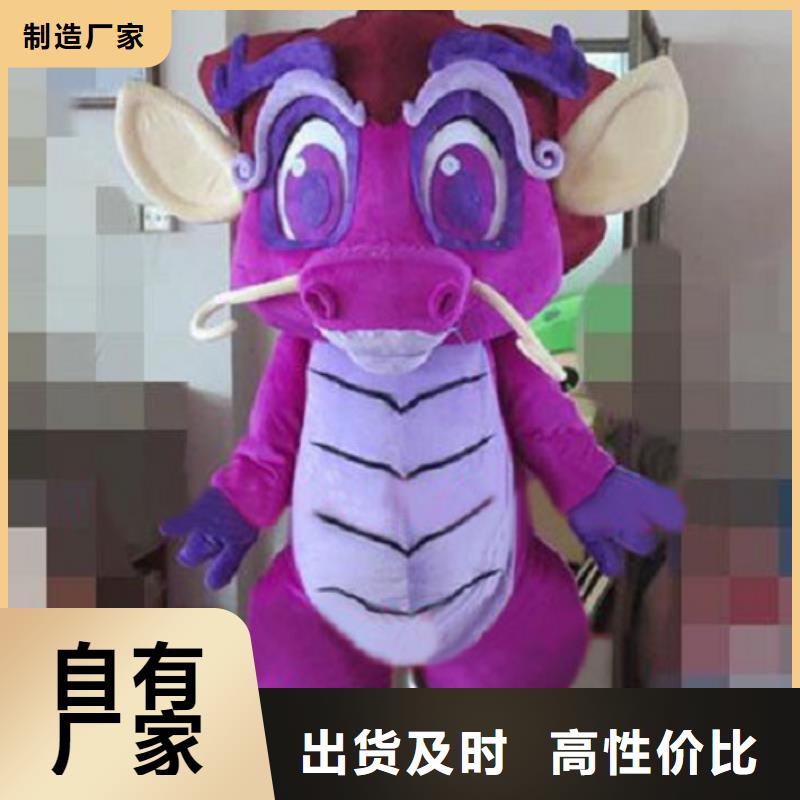 【動漫服裝】-卡通人偶服裝定制玩偶服定做制作廠家庫存齊全廠家直供