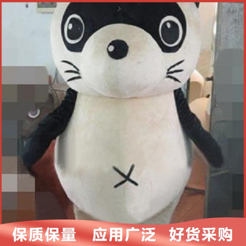 安徽合肥卡通人偶服裝定做多少錢/大號服裝道具定做
