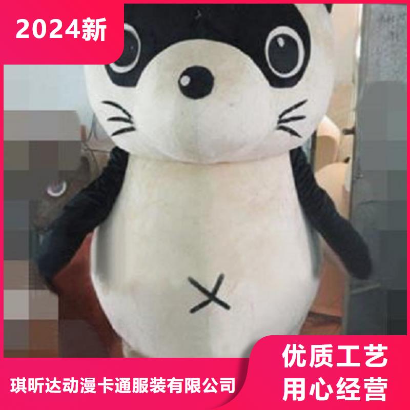 山東青島哪里有定做卡通人偶服裝的/幼教毛絨玩偶服裝