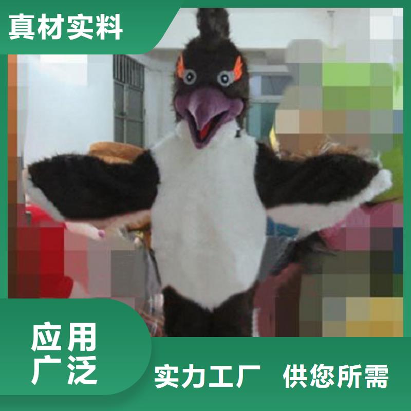 卡通人偶服装定制玩偶服定做制作厂家视频-安徽省安庆市琪昕达卡通人偶服装定制玩偶服定做制作厂家可服务区域宜秀|枞阳|阜阳|宣城|马鞍山|蚌埠|池州等
