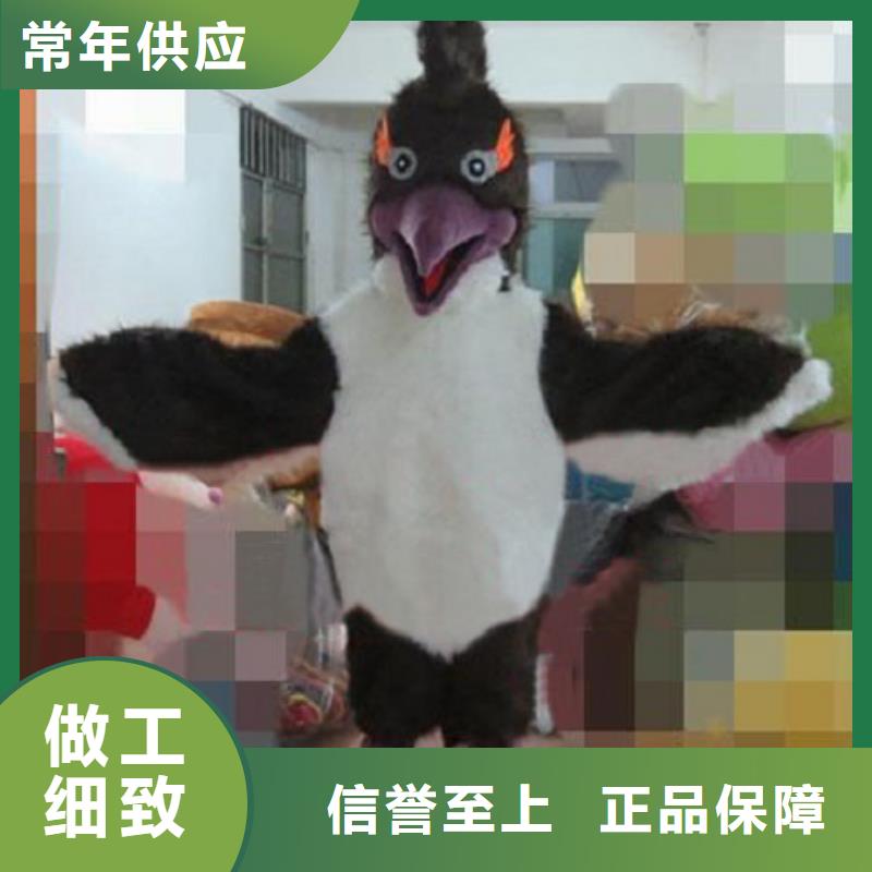 北京卡通人偶服裝制作定做/超大吉祥物貨號全