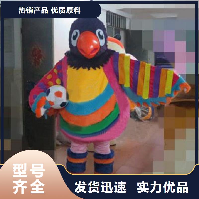 山東煙臺卡通人偶服裝定做多少錢/盛會毛絨娃娃設計
