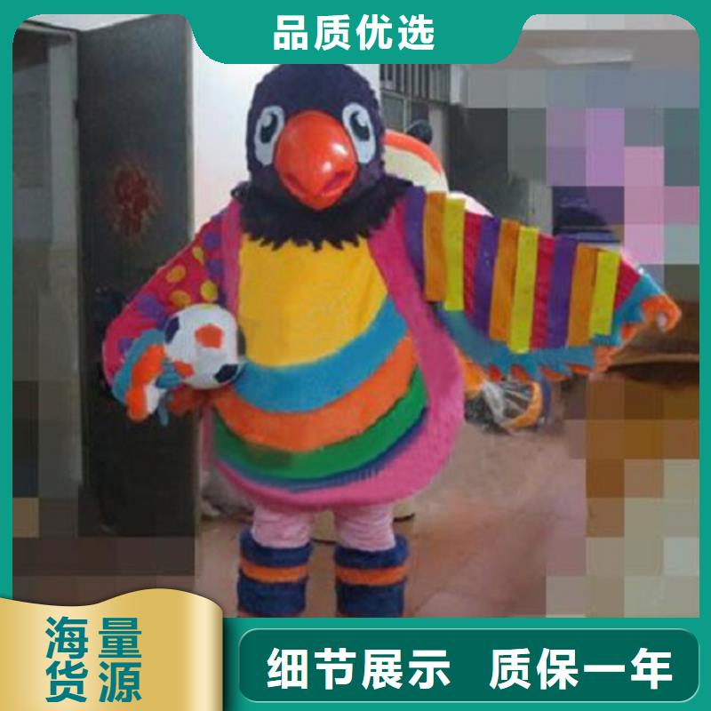 湖南長沙卡通人偶服裝定做多少錢/時尚毛絨公仔可清洗