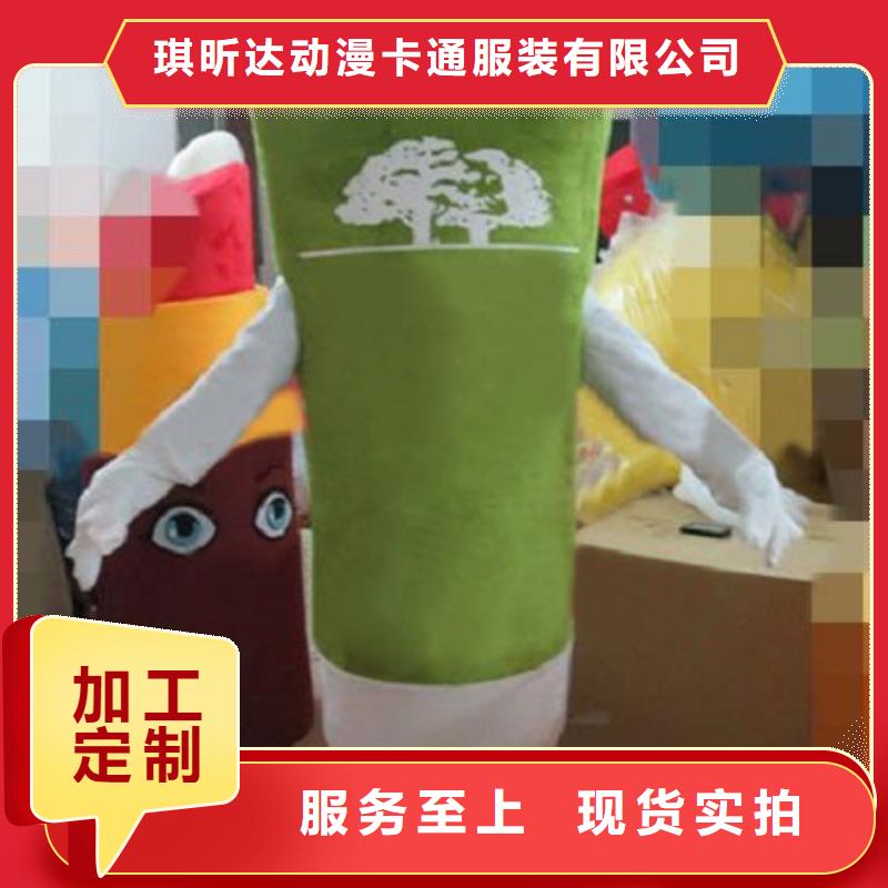 廣東廣州卡通人偶服裝制作什么價/正版毛絨娃娃造型多