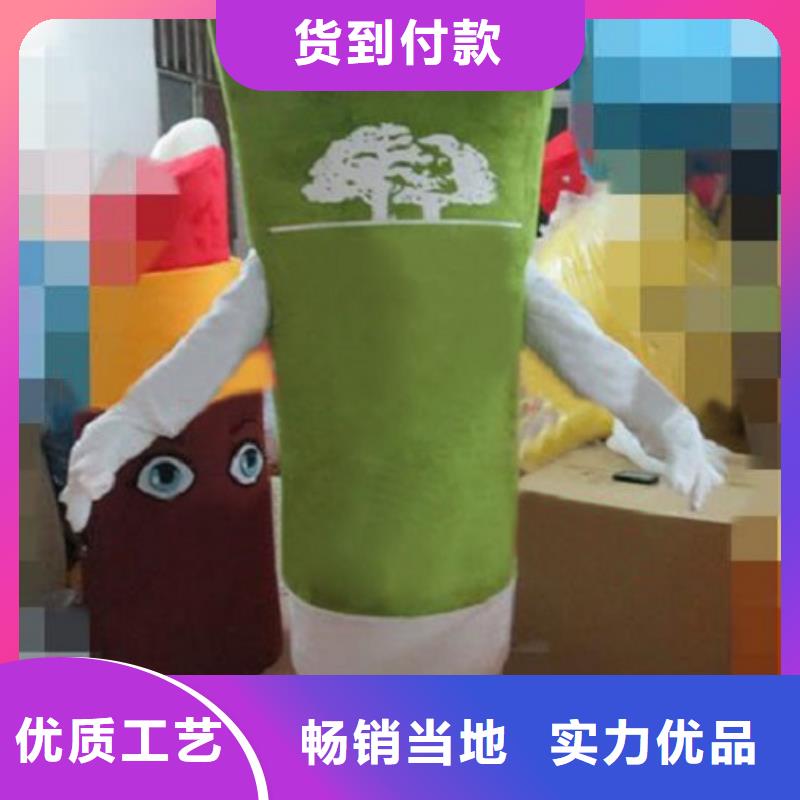 動漫服裝卡通人偶服裝定制玩偶服定做制作廠家廠家品控嚴格