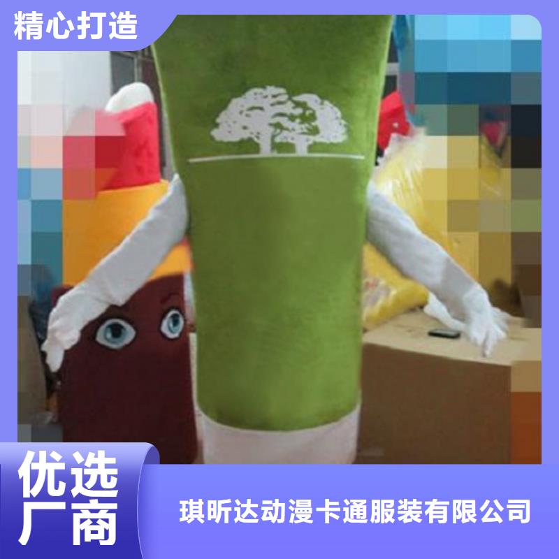 動(dòng)漫服裝卡通人偶服裝定制玩偶服定做制作廠家用心經(jīng)營(yíng)