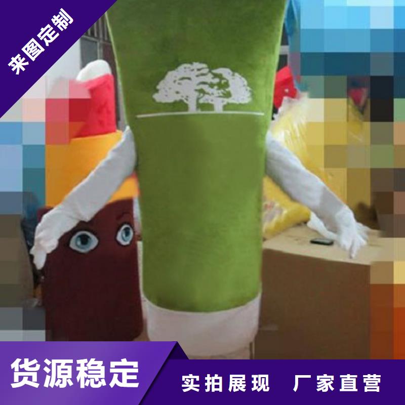 上?？ㄍㄈ伺挤b制作廠家/超萌毛絨玩具定做