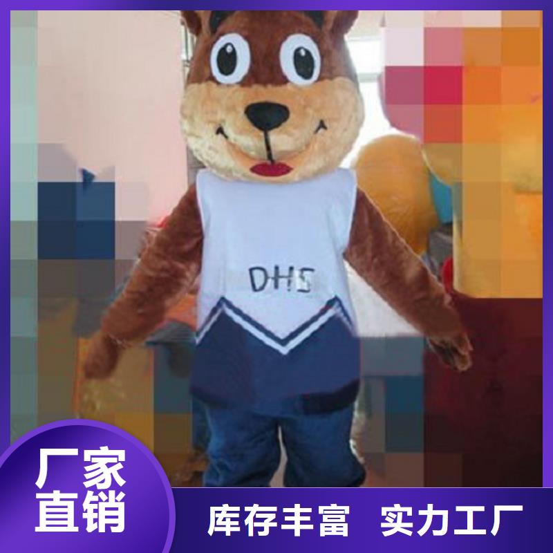 湖北武漢卡通人偶服裝制作什么價/盛會毛絨公仔交期準