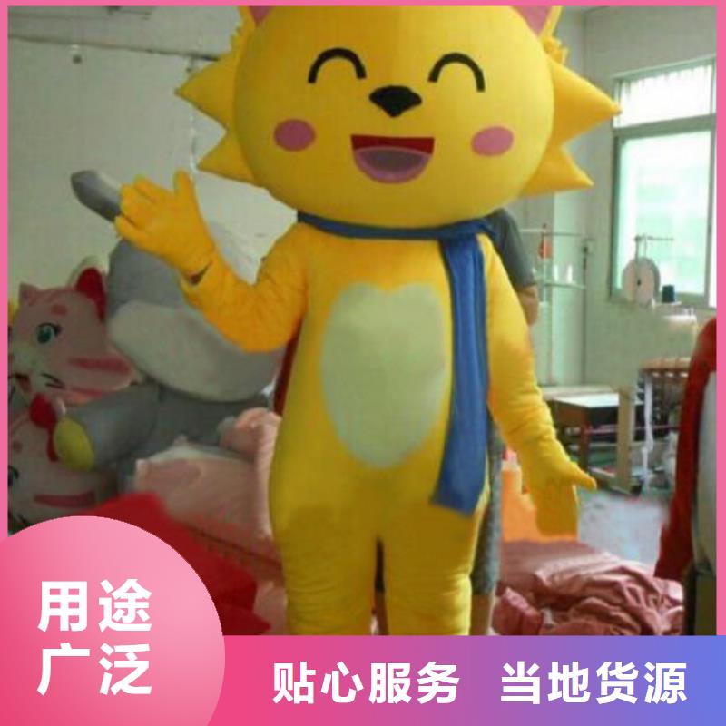 福建泉州哪里有定做卡通人偶服裝的,可愛毛絨玩具出售