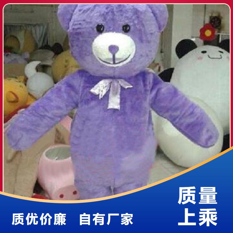 云南昆明卡通人偶服裝制作定做/開業毛絨玩具工藝高