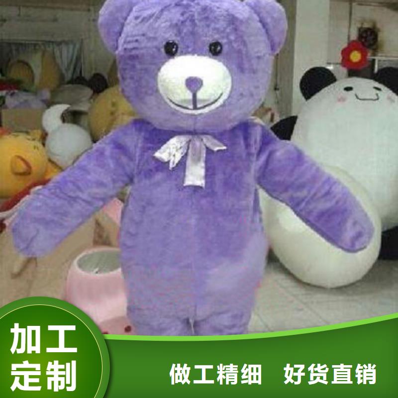 上?？ㄍㄈ伺挤b定制廠家/大號吉祥物材質(zhì)好