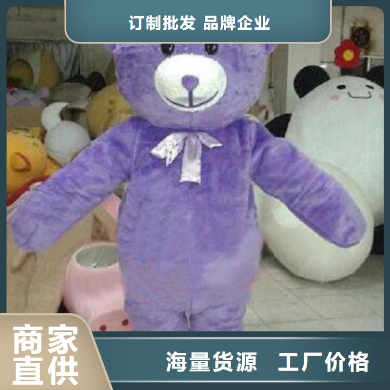 福建廈門卡通人偶服裝制作定做/社團毛絨玩偶透氣好