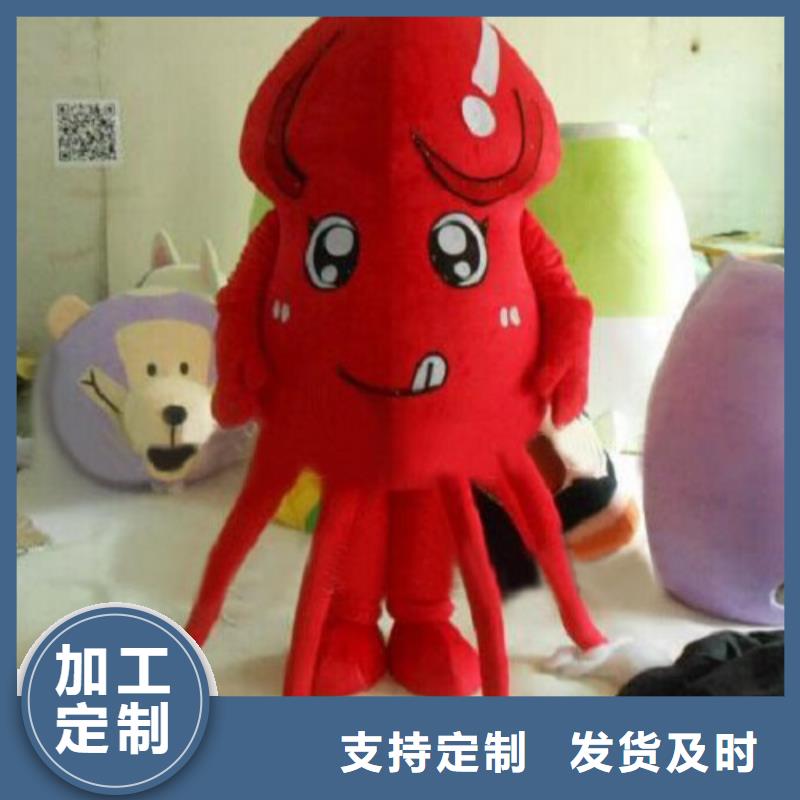 天津卡通人偶服裝制作什么價/開業毛絨玩具材質好