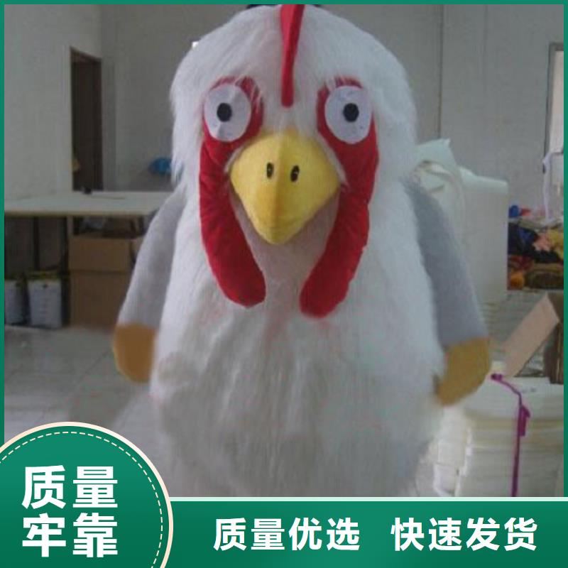 廣東廣州哪里有定做卡通人偶服裝的/行走毛絨公仔有保修