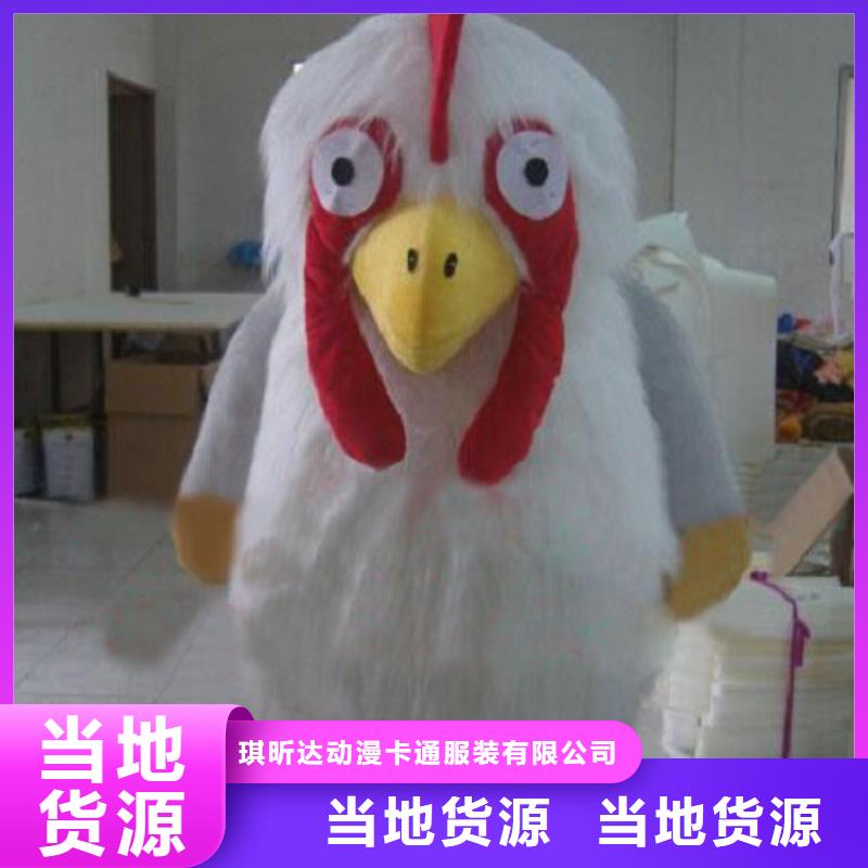 福建廈門卡通人偶服裝定制價格/慶典毛絨公仔售后好
