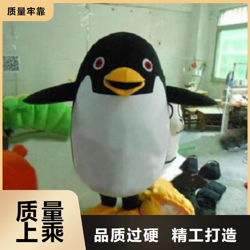 【動漫服裝】卡通人偶服裝定制玩偶服定做制作廠家現貨交易
