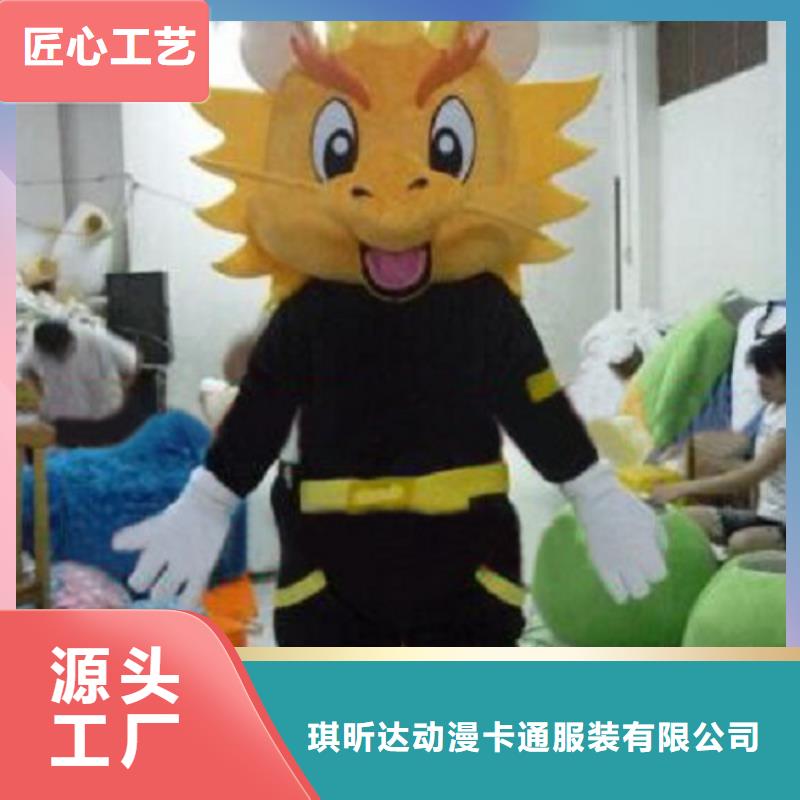 動(dòng)漫服裝卡通人偶服裝定制玩偶服定做制作廠家用心經(jīng)營(yíng)