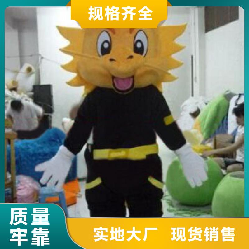 北京哪里有定做卡通人偶服裝的/動漫服裝道具定做