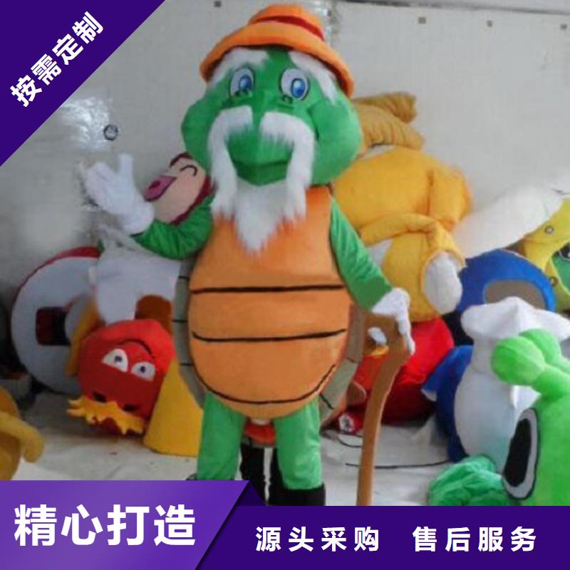 【動漫服裝】卡通人偶服裝定制玩偶服定做制作廠家現貨交易