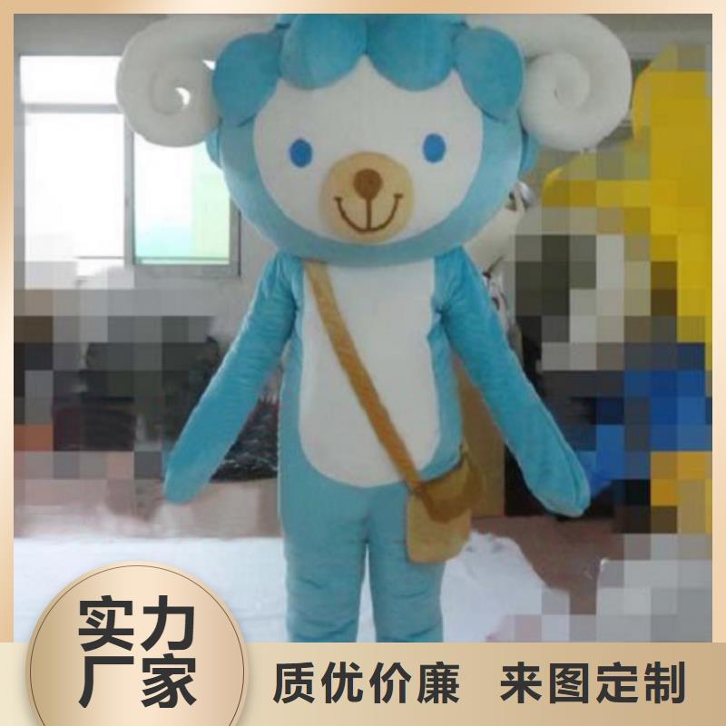 廣西南寧卡通人偶服裝制作定做/時尚毛絨娃娃品牌
