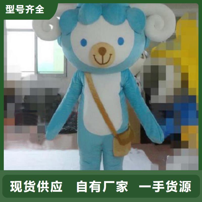 動漫服裝卡通人偶服裝定制玩偶服定做制作廠家專業(yè)生產(chǎn)制造廠