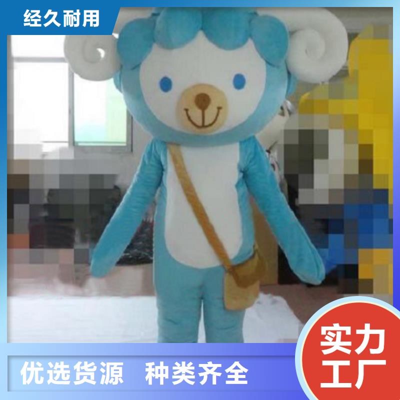 動(dòng)漫服裝卡通人偶服裝定制玩偶服定做制作廠家用心經(jīng)營(yíng)