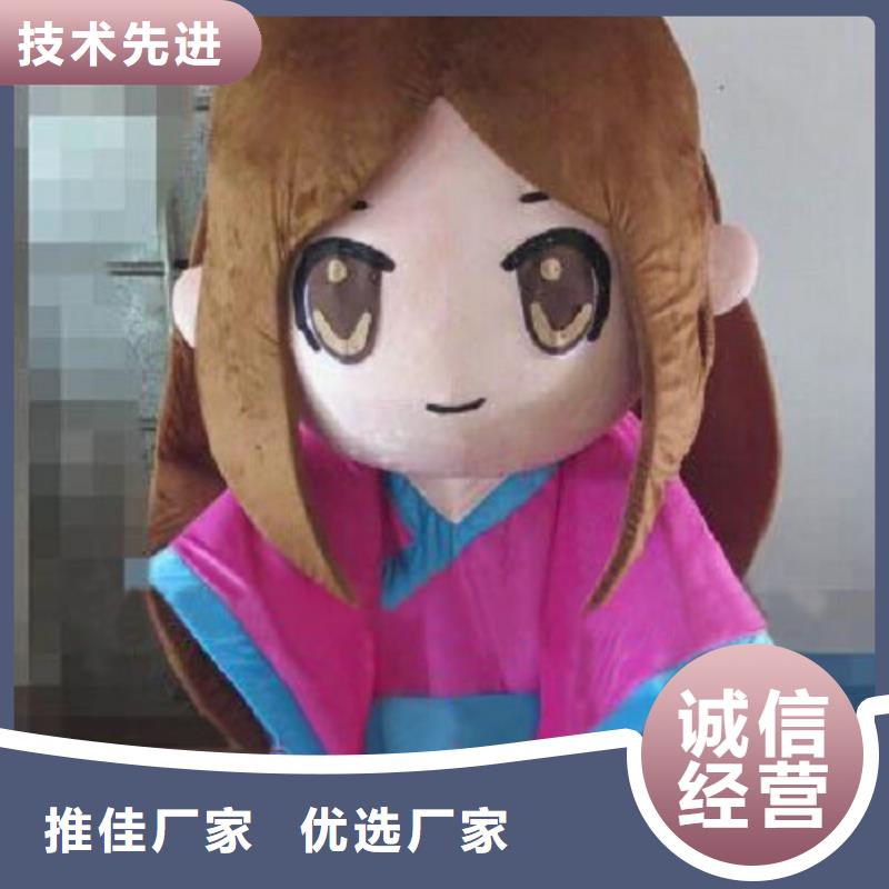 動(dòng)漫服裝卡通人偶服裝定制玩偶服定做制作廠家源頭廠家來(lái)圖定制